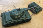Танк КН-70